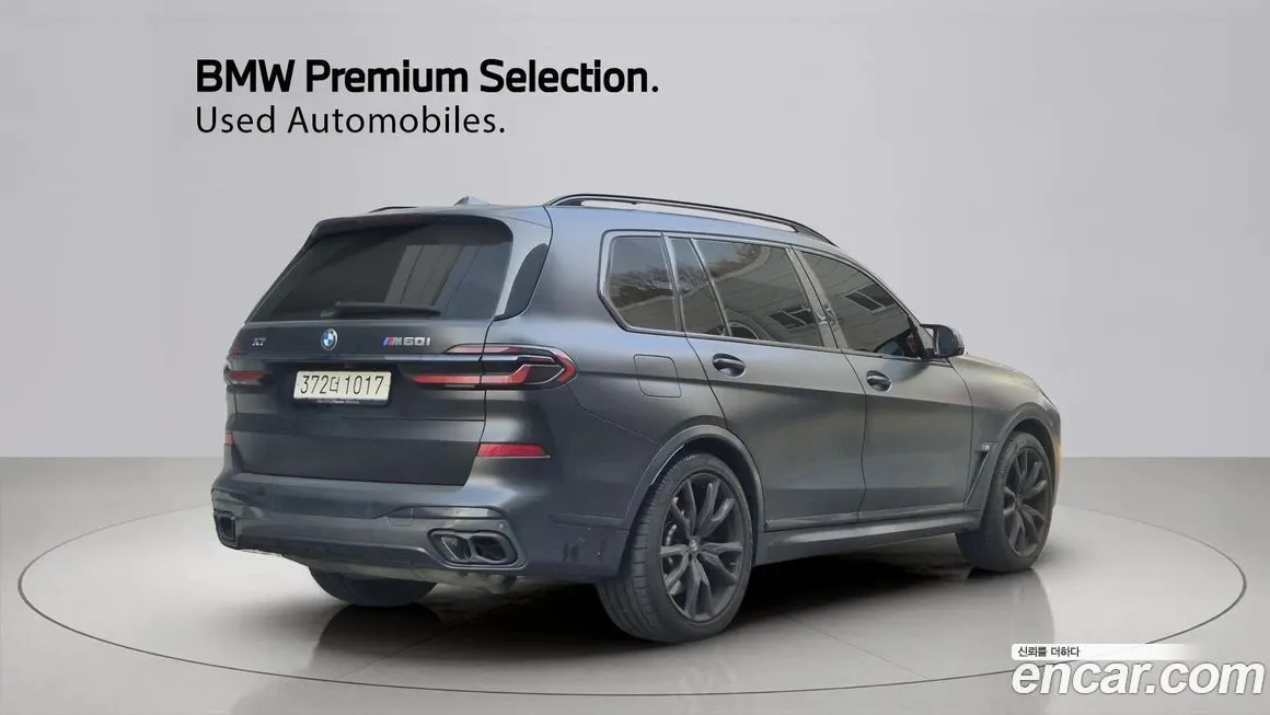 BMW X7 2025 из KR, фото 2