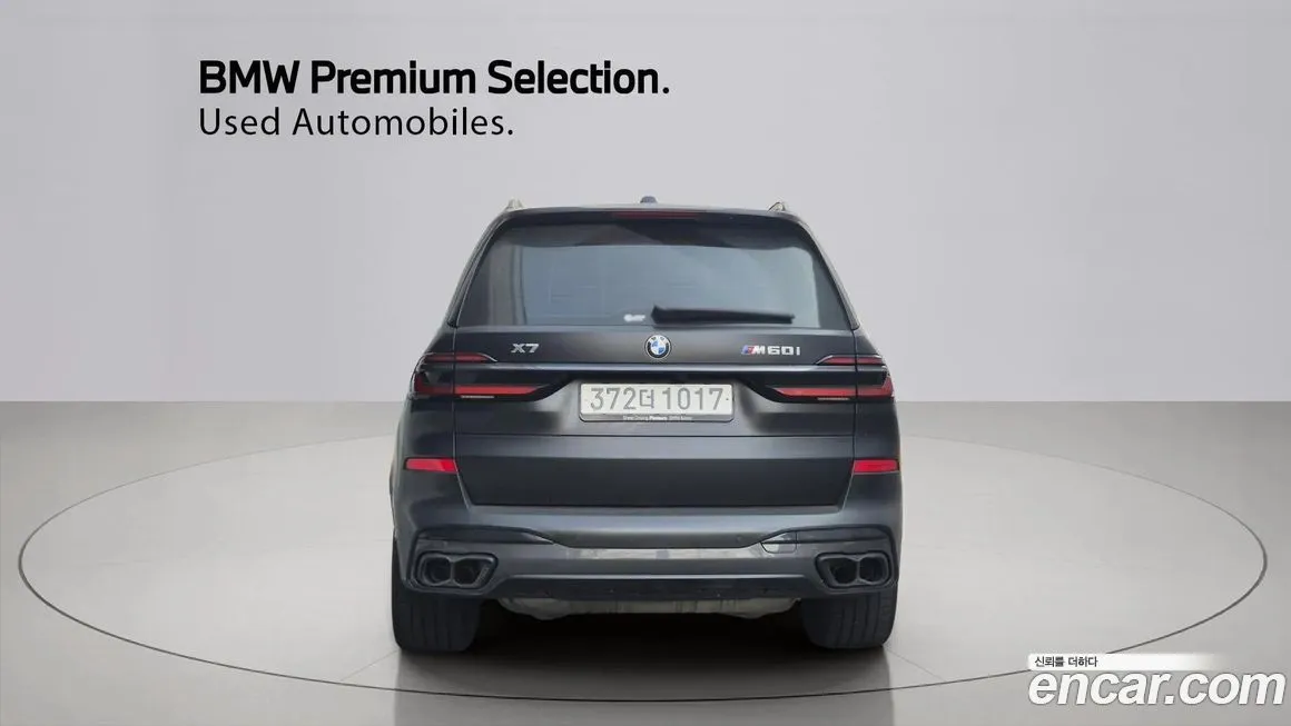BMW X7 2025 из KR, фото 4