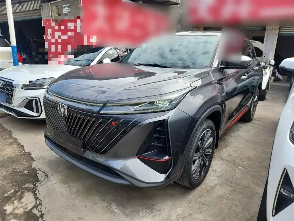 Changan CS75PLUS — фото 1