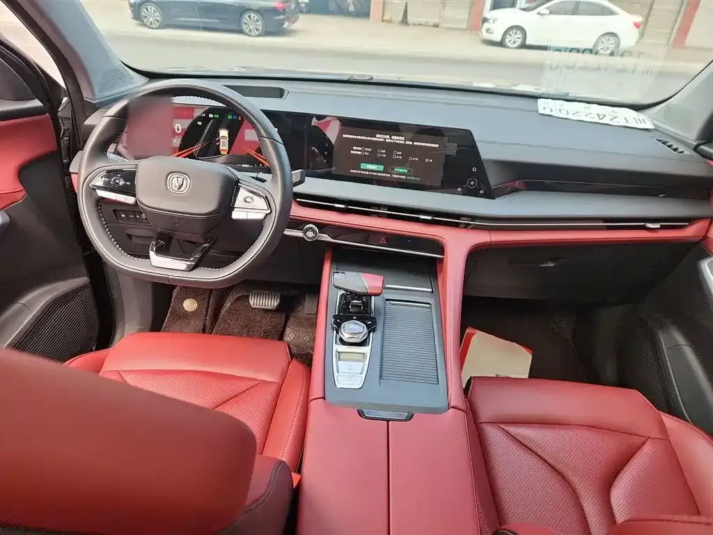 Changan CS75PLUS — фото 10