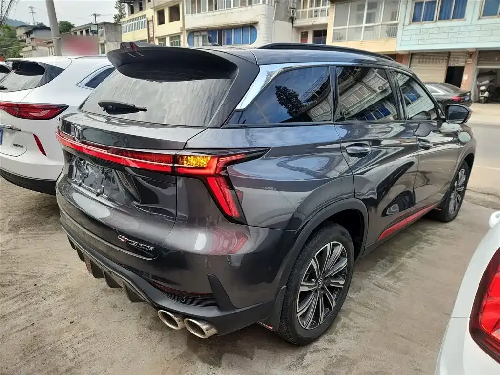 Changan CS75PLUS — фото 7