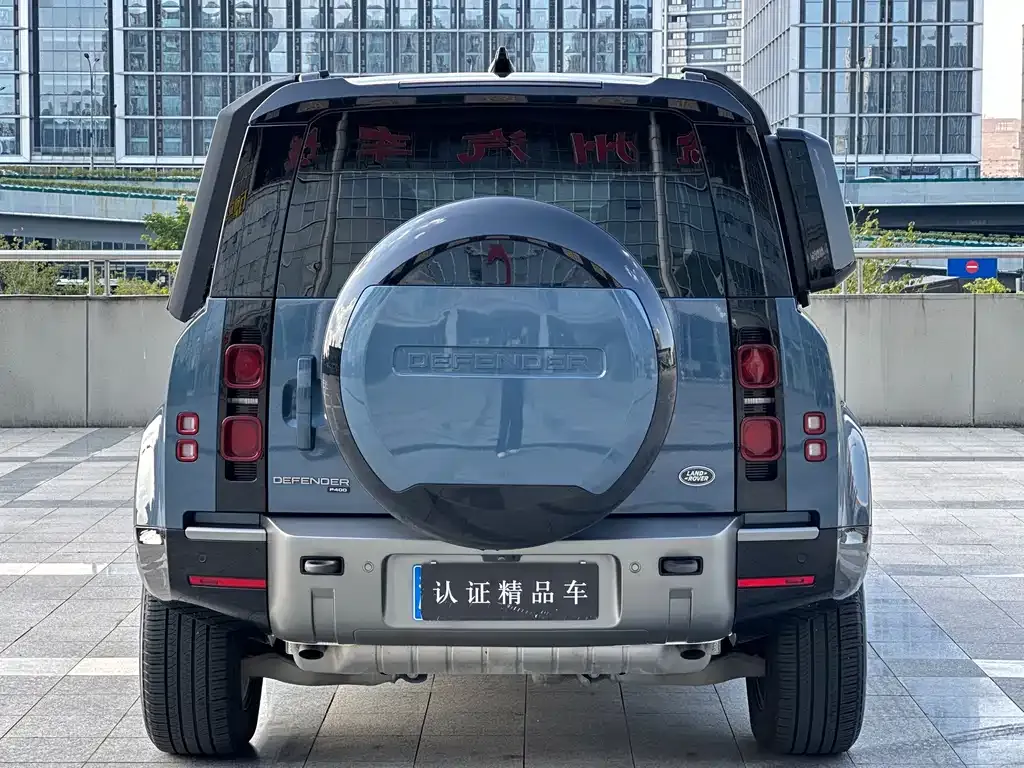 Land Rover Defender 2023 из CN, фото 5