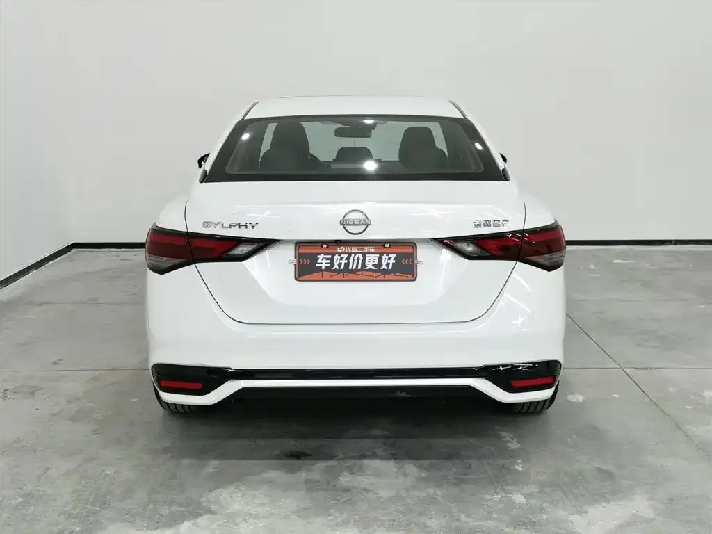 Nissan Sylphy 2023 из CN, фото 4