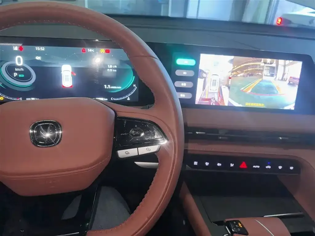 Changan CS75PLUS — фото 10