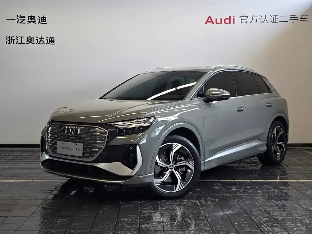 Audi Q4 e-tron 2022 из CN, фото 1