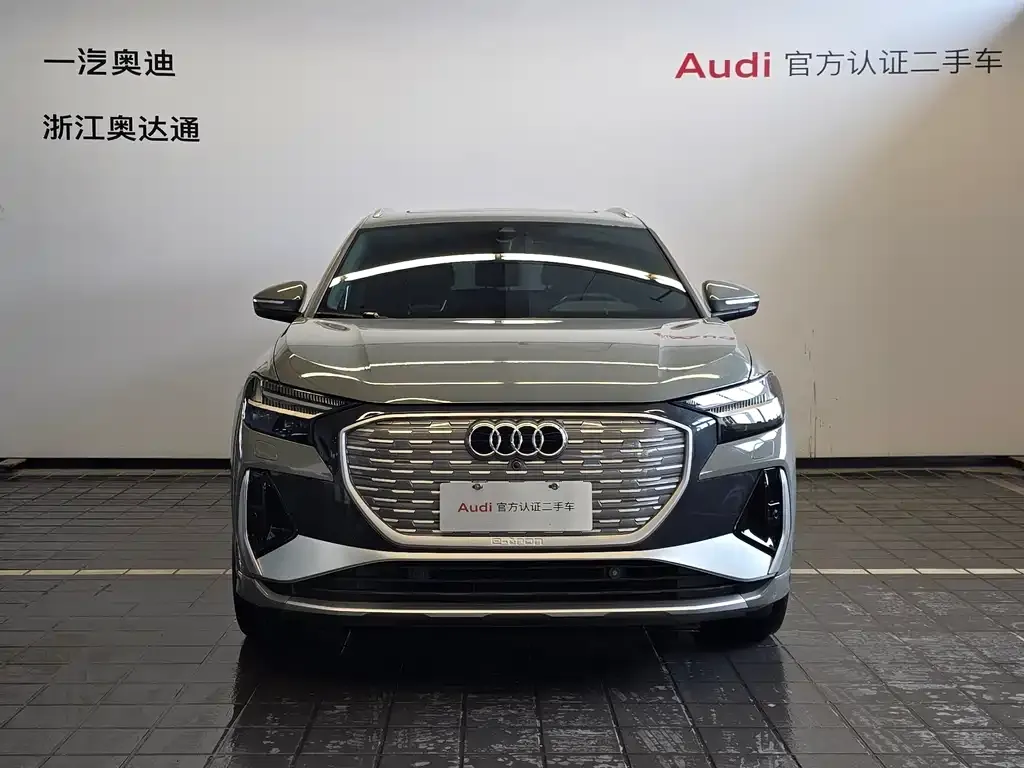 Audi Q4 e-tron 2022 из CN, фото 2
