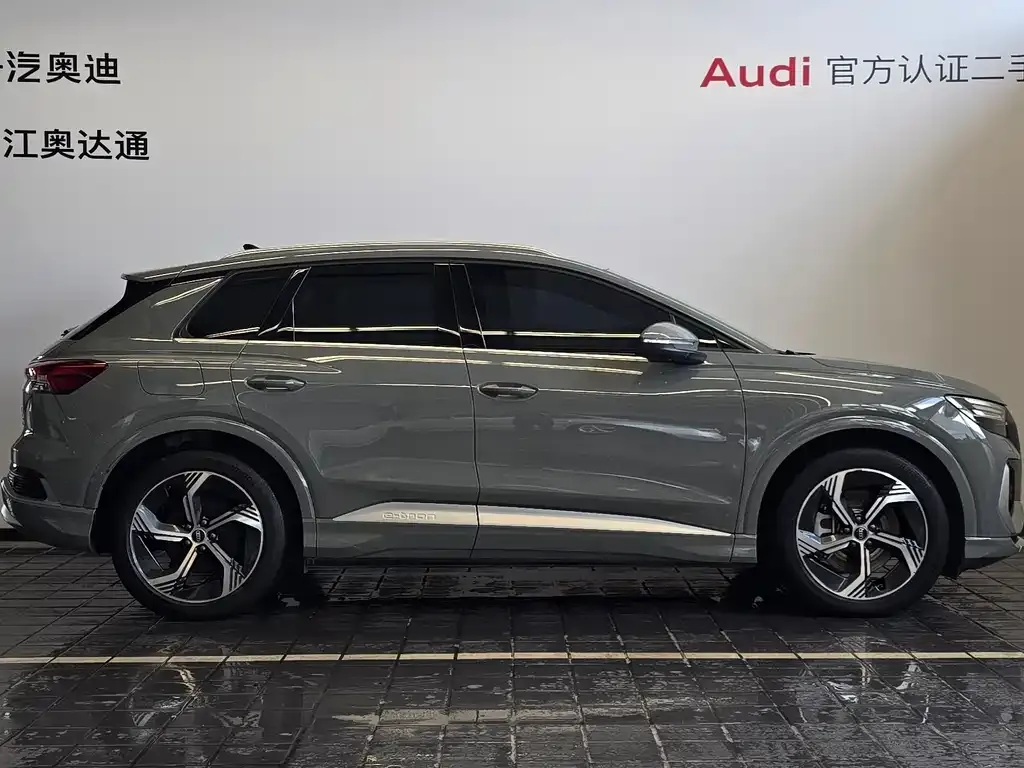 Audi Q4 e-tron 2022 из CN, фото 3
