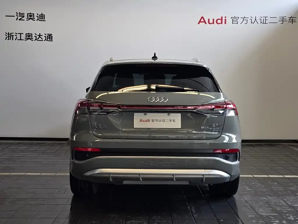 Audi Q4 e-tron 2022 из CN, фото 4