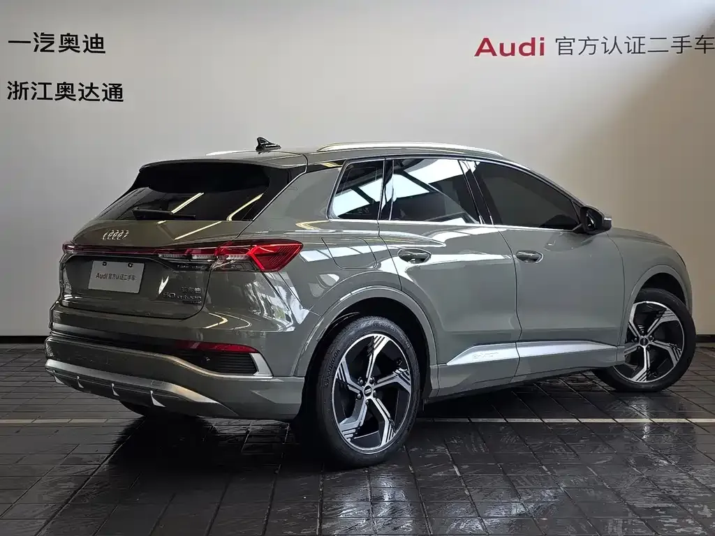 Audi Q4 e-tron 2022 из CN, фото 5