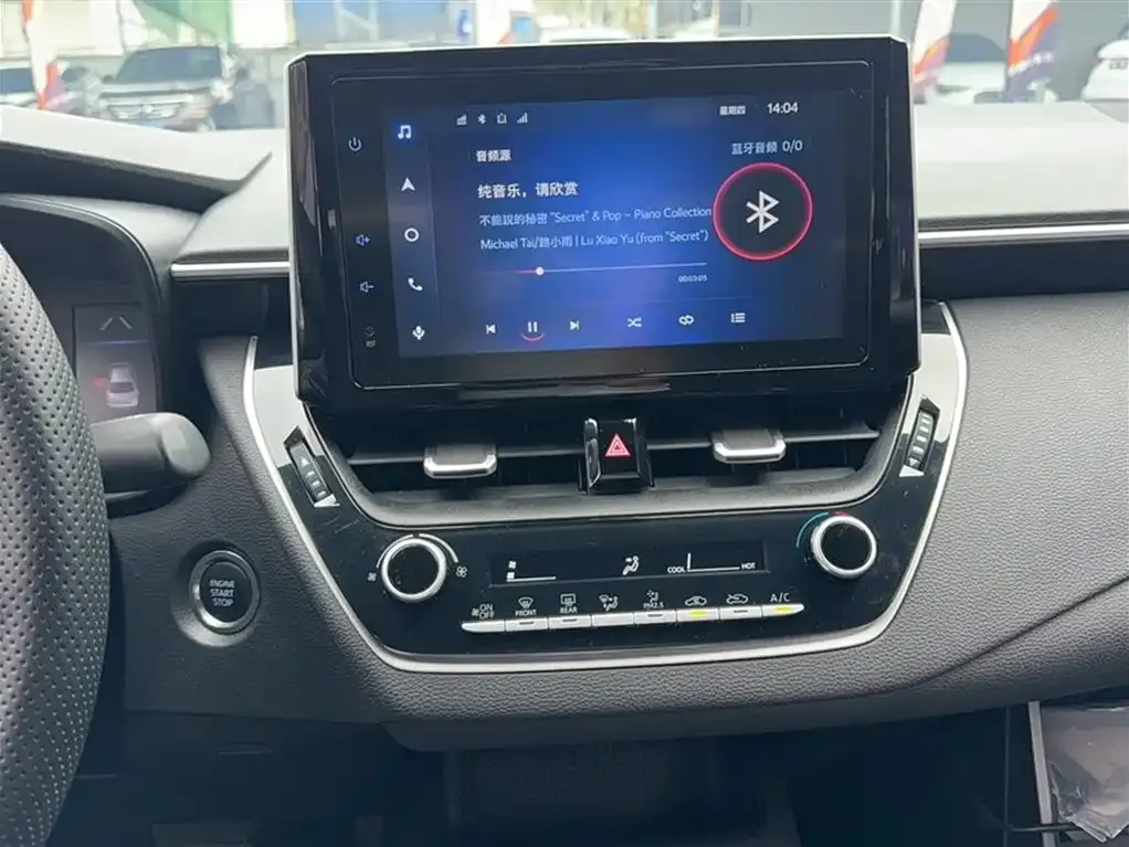 Toyota Levin 2021 из CN, фото 2