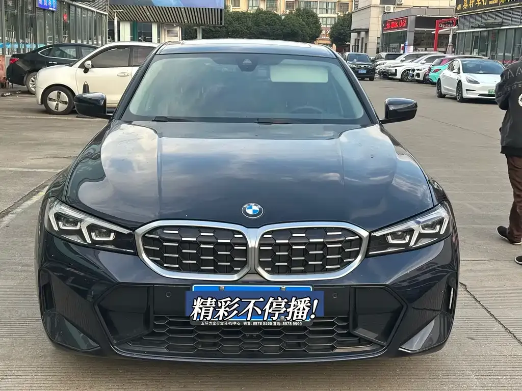 BMW 3 Series 2023 из CN, фото 2