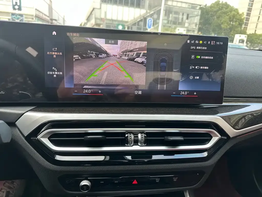 BMW 3 Series 2023 из CN, фото 8