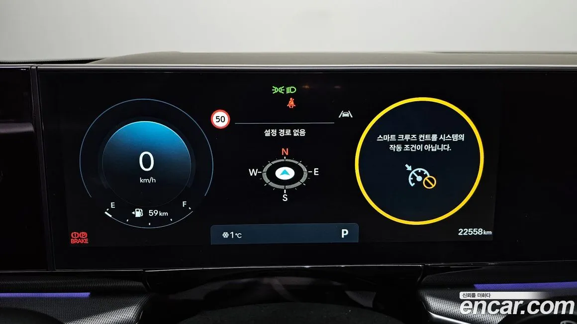 Hyundai Grandeur 2023 из KR, фото 8
