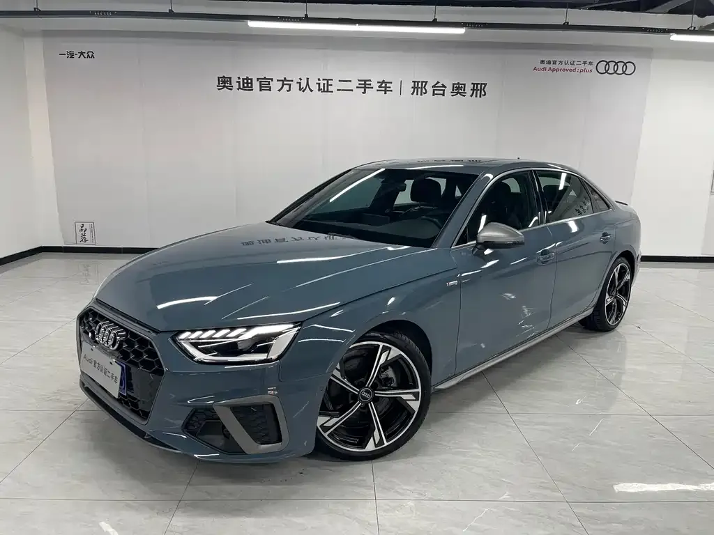 Audi A4L 2022 из CN, фото 1