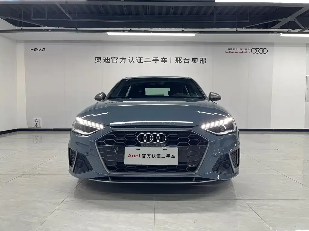 Audi A4L 2022 из CN, фото 2