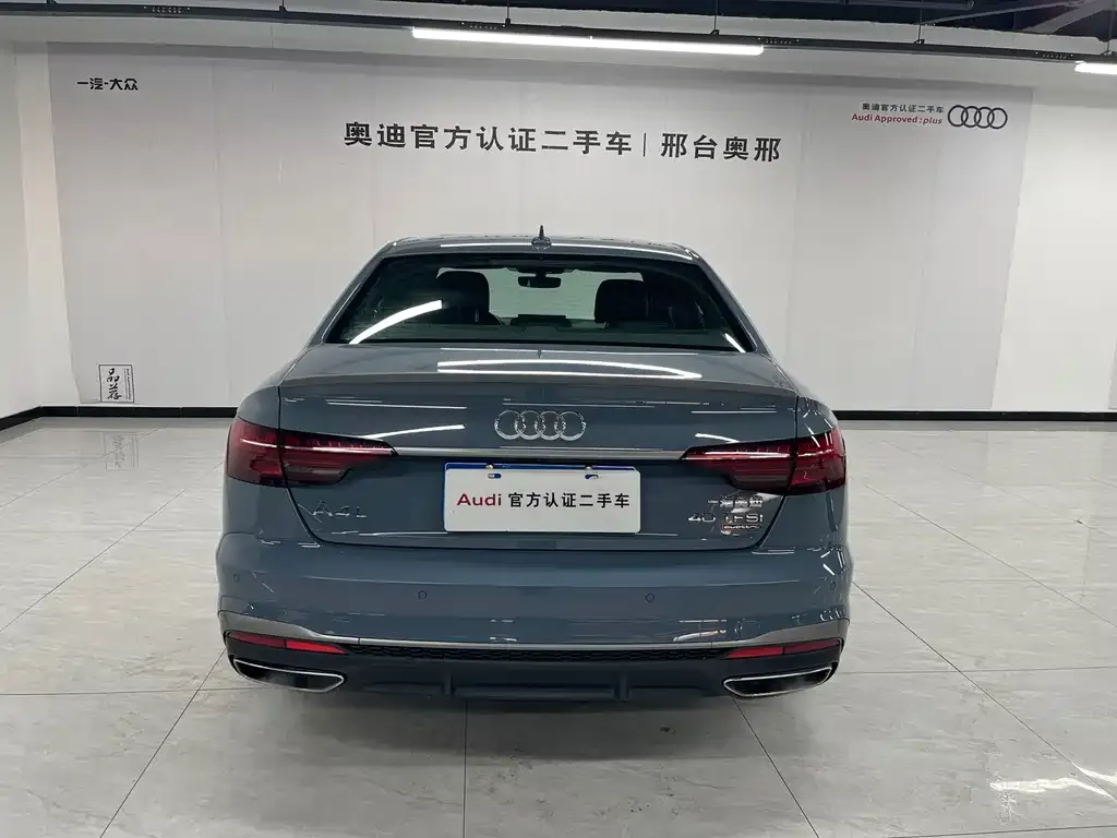 Audi A4L 2022 из CN, фото 4