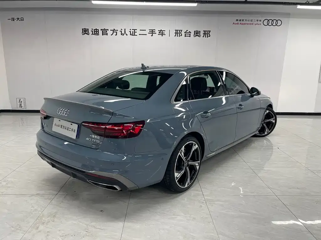 Audi A4L 2022 из CN, фото 5