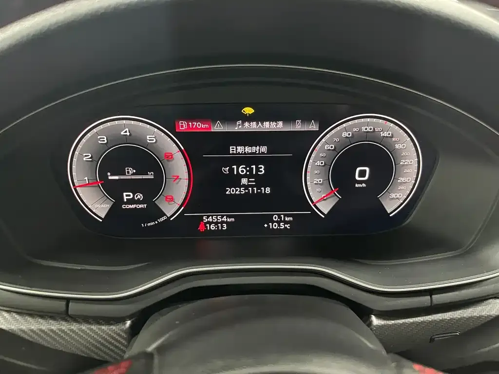 Audi A4L 2022 из CN, фото 7
