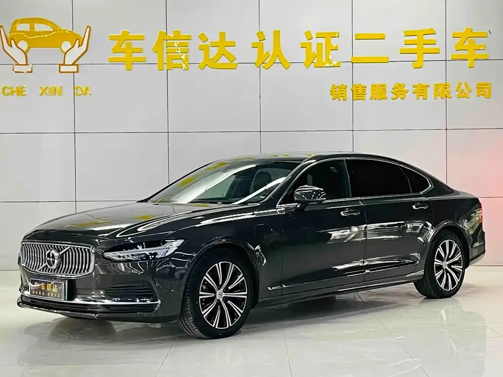 Volvo S90 PHEV 2022 из CN, фото 1