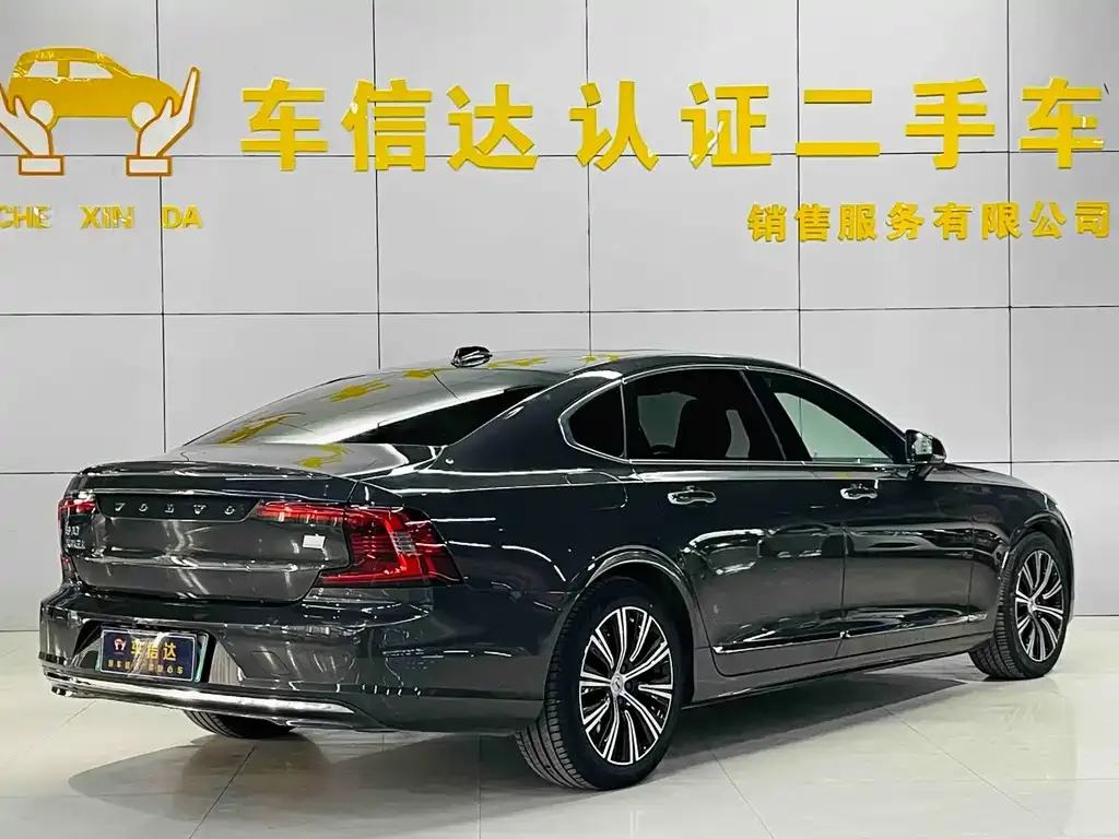 Volvo S90 PHEV 2022 из CN, фото 3