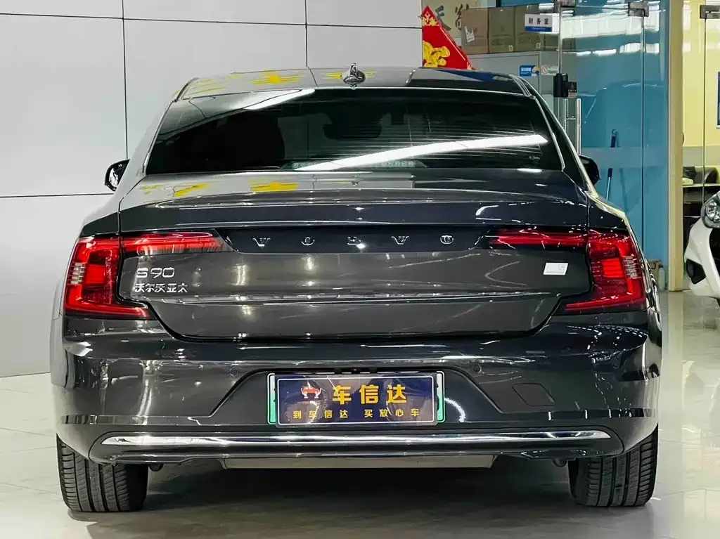 Volvo S90 PHEV 2022 из CN, фото 4