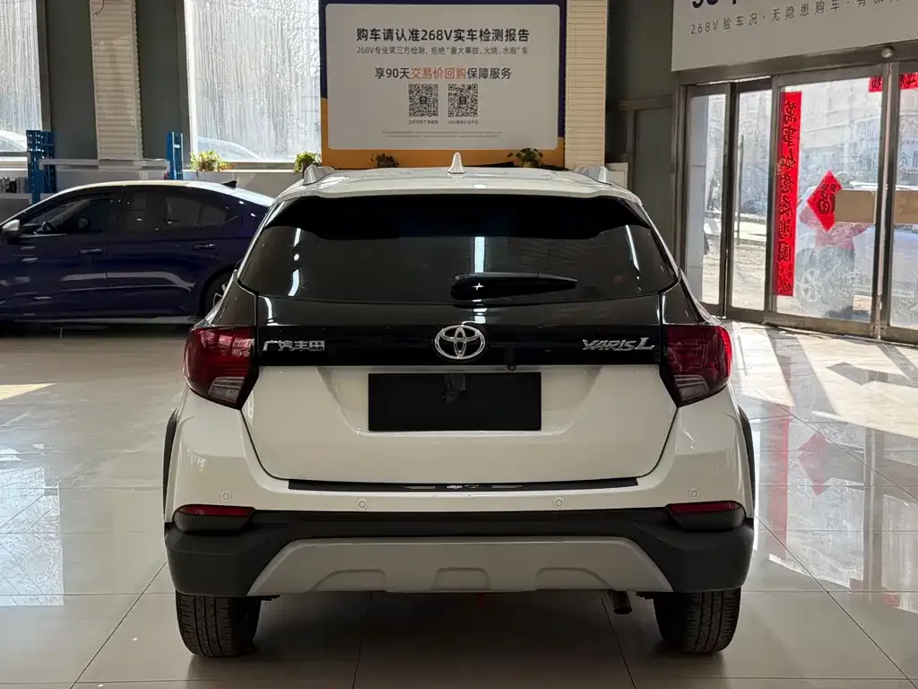 Toyota Yaris L 2022 из CN, фото 5
