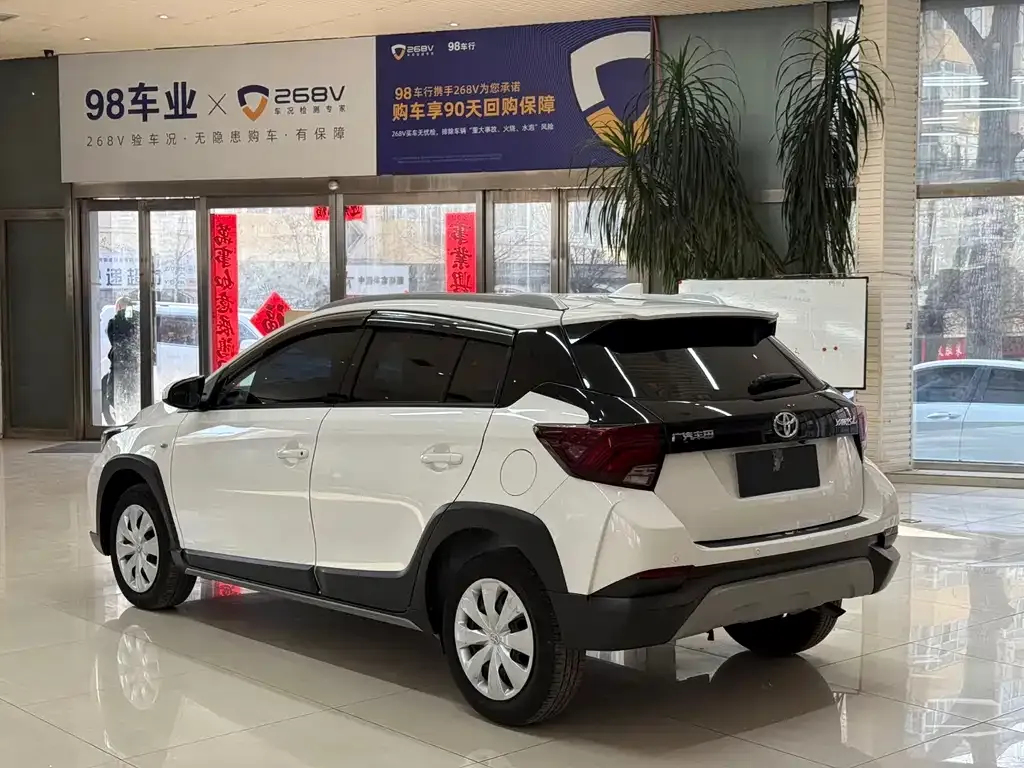 Toyota Yaris L 2022 из CN, фото 6
