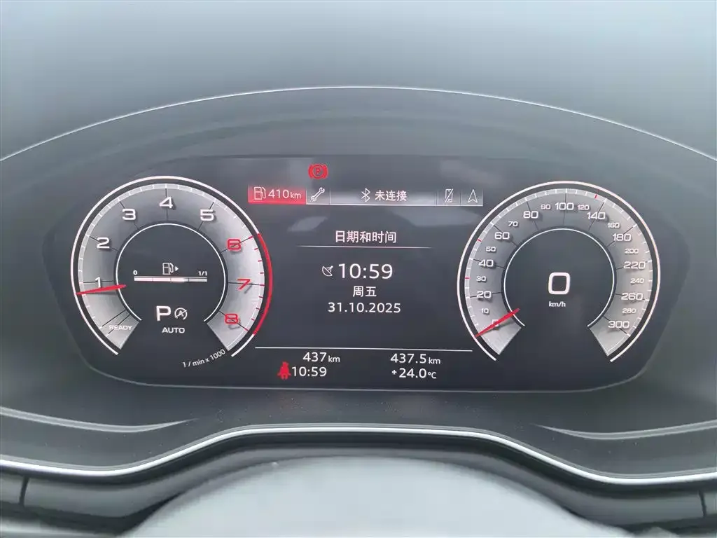 Audi A4L 2025 из CN, фото 10