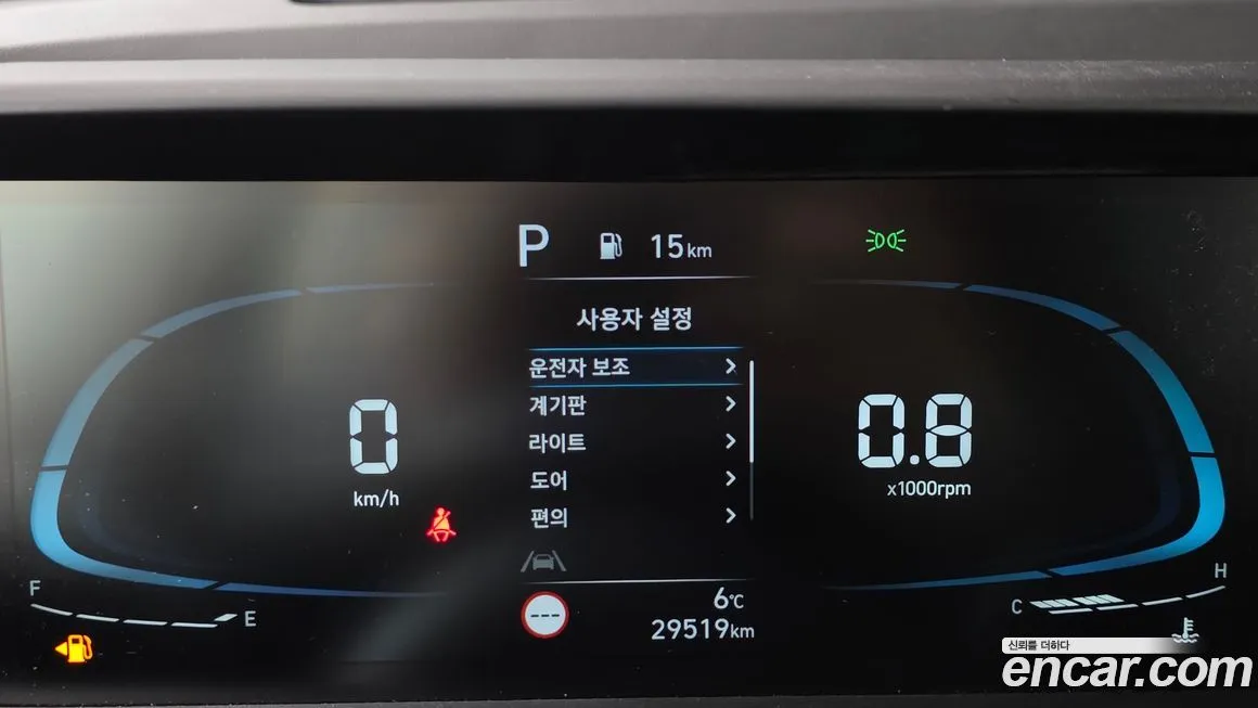 Hyundai Casper — фото 8