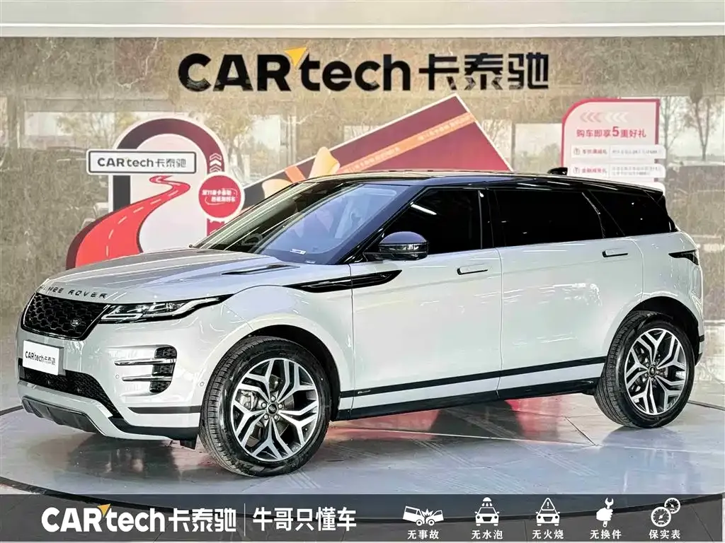 Land Rover Evoque — фото 1