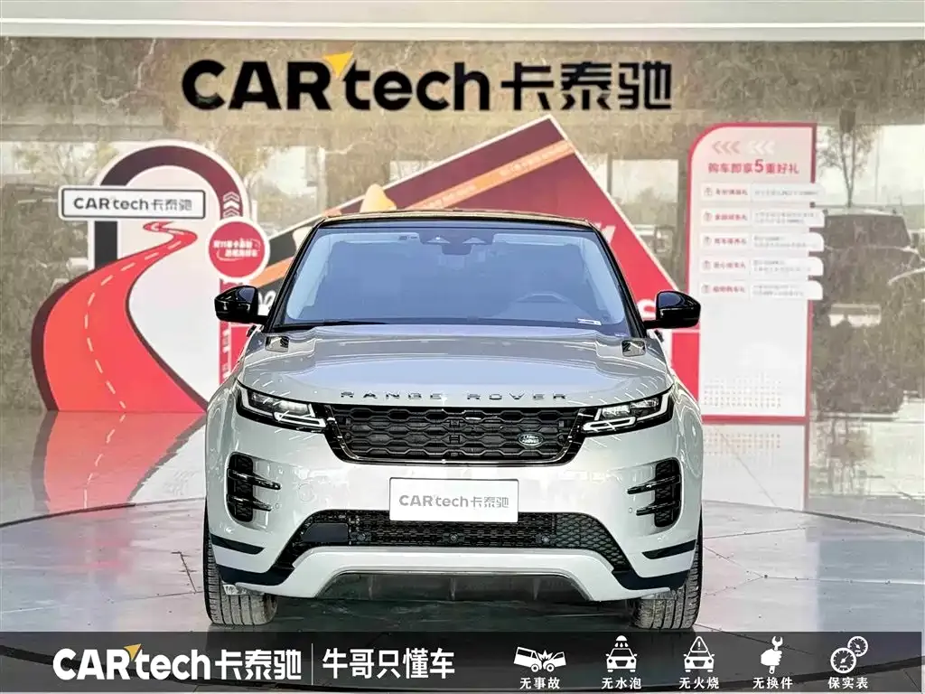 Land Rover Evoque — фото 2