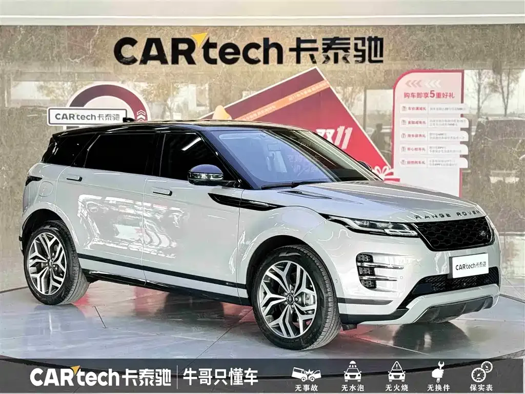 Land Rover Evoque — фото 3