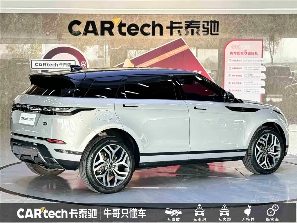 Land Rover Evoque — фото 4