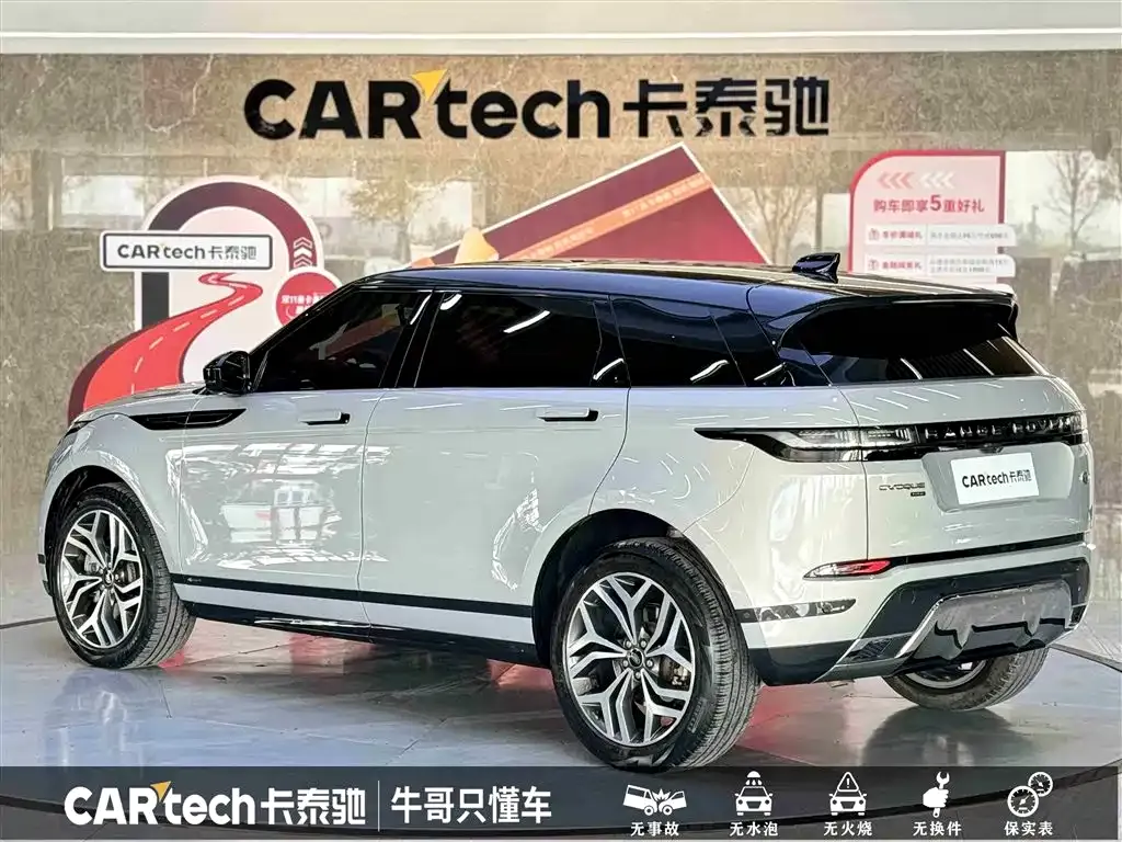 Land Rover Evoque — фото 6