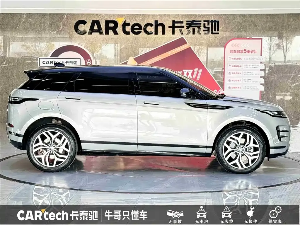 Land Rover Evoque — фото 8