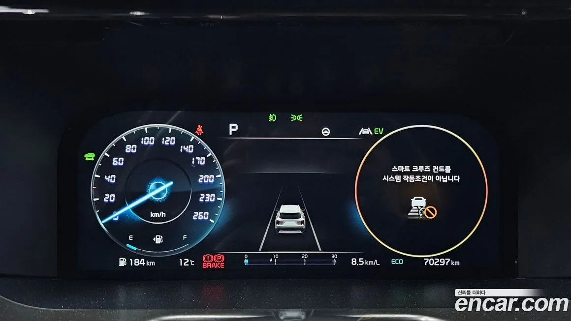 Kia Sorento — фото 8