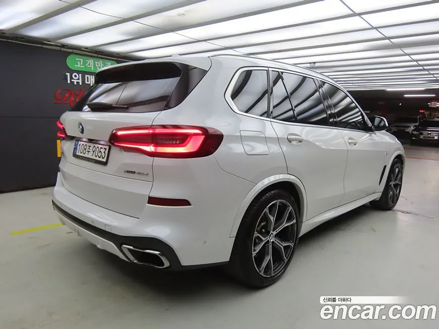 BMW X5 2021 из KR, фото 4