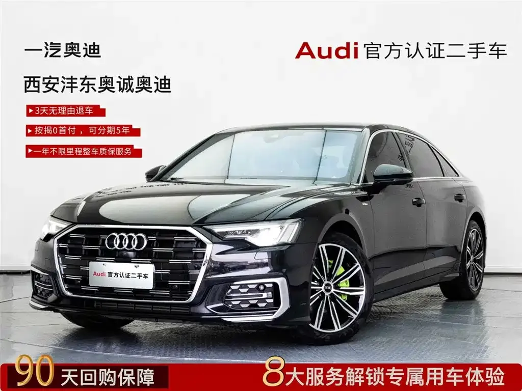 Audi A6L 2024 из CN, фото 1