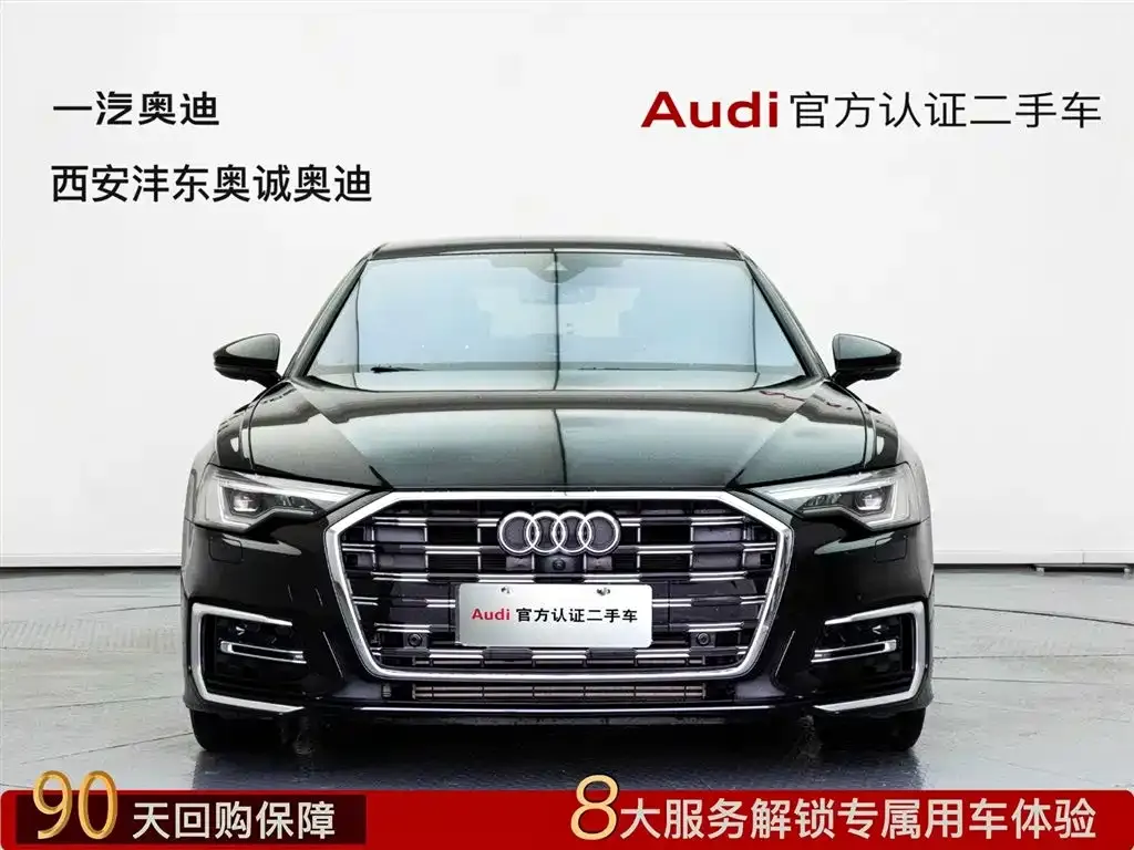 Audi A6L 2024 из CN, фото 2