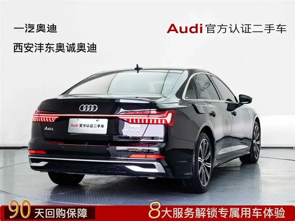 Audi A6L 2024 из CN, фото 4