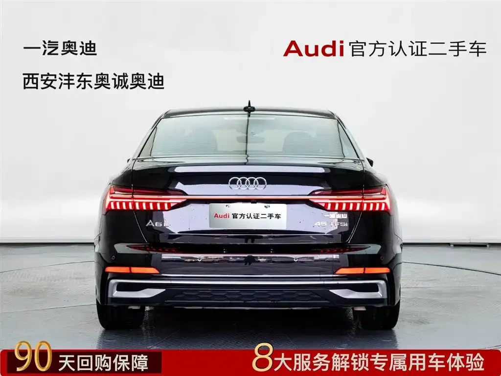 Audi A6L 2024 из CN, фото 5