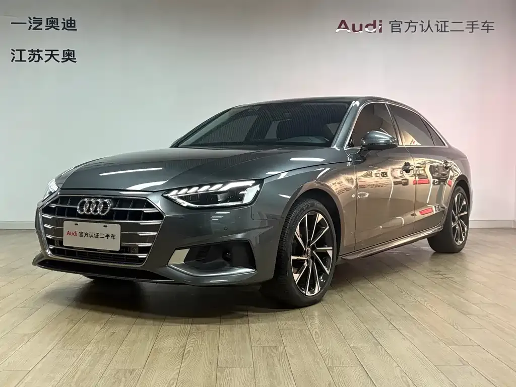 Audi A4L 2024 из CN, фото 1