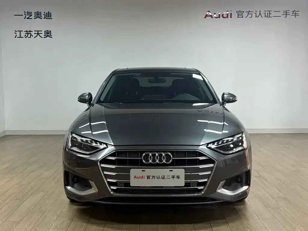 Audi A4L 2024 из CN, фото 2