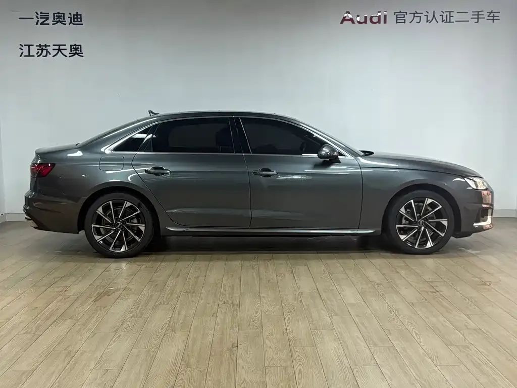 Audi A4L 2024 из CN, фото 3