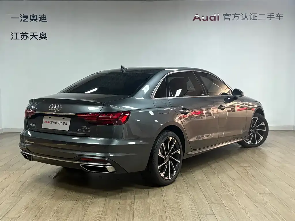 Audi A4L 2024 из CN, фото 4