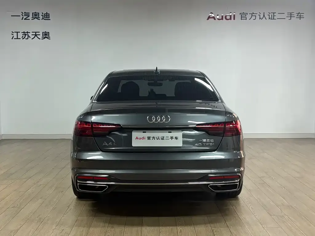 Audi A4L 2024 из CN, фото 5