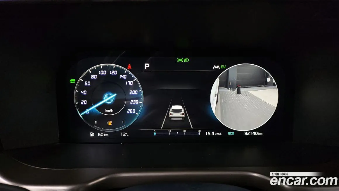 Kia Sorento — фото 8