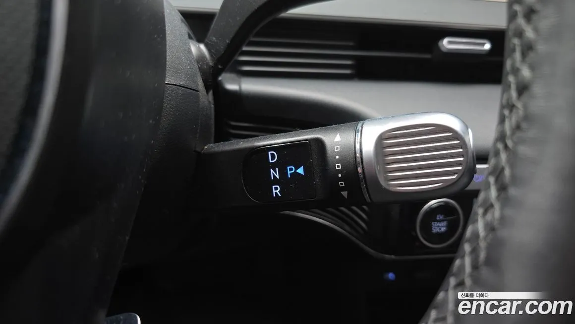 Hyundai Ioniq5 2022 из KR, фото 9