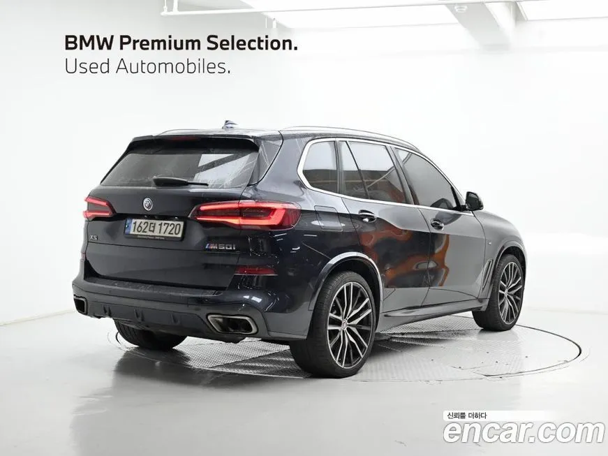 BMW X5 2023 из KR, фото 2