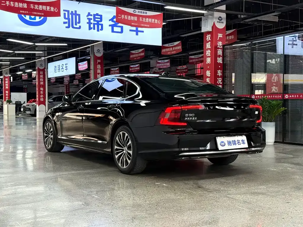 Volvo S90 PHEV — фото 9